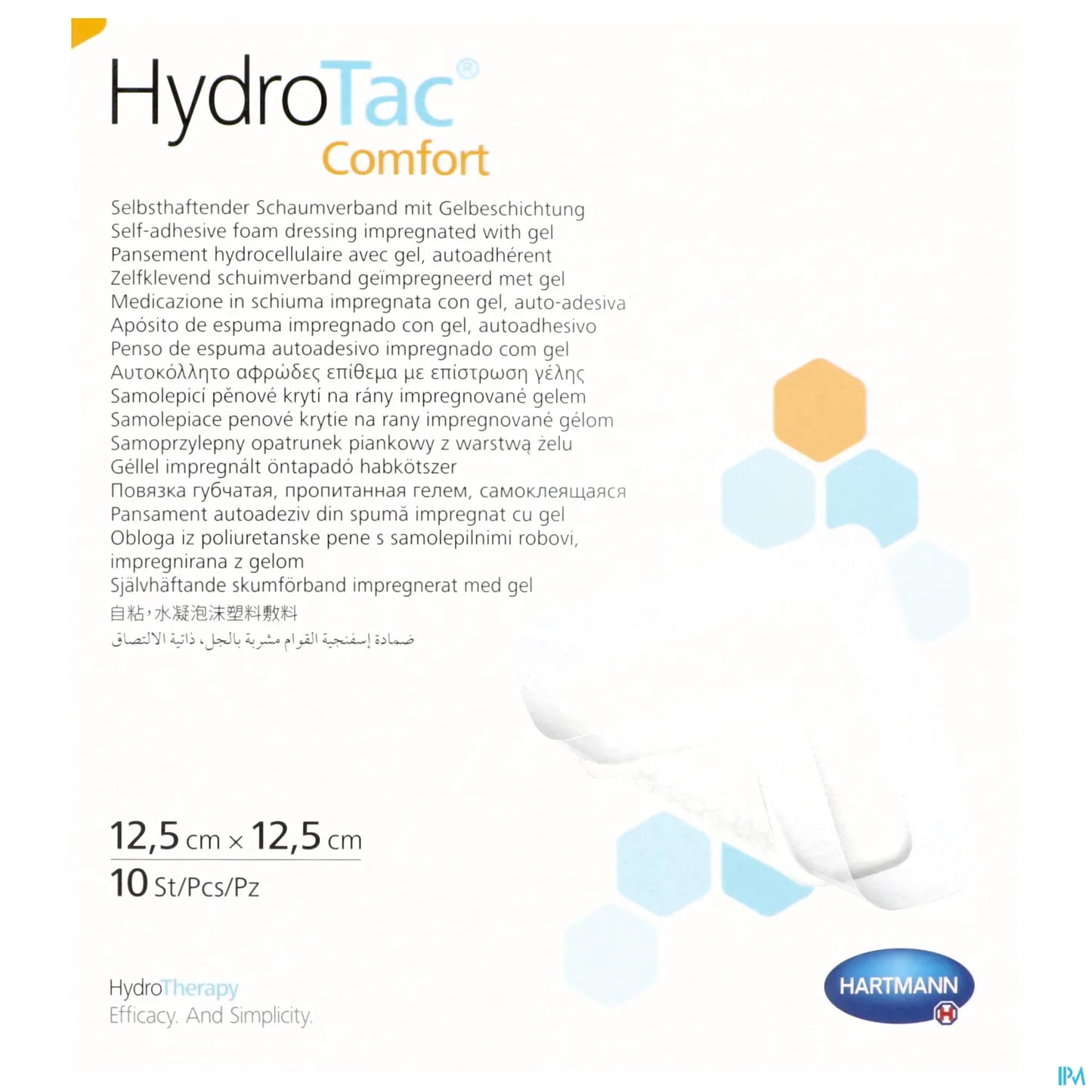 Hydrotac Comfort Pans Hydrocellular Adhesive Sterile 12.5x12.5cm B/10