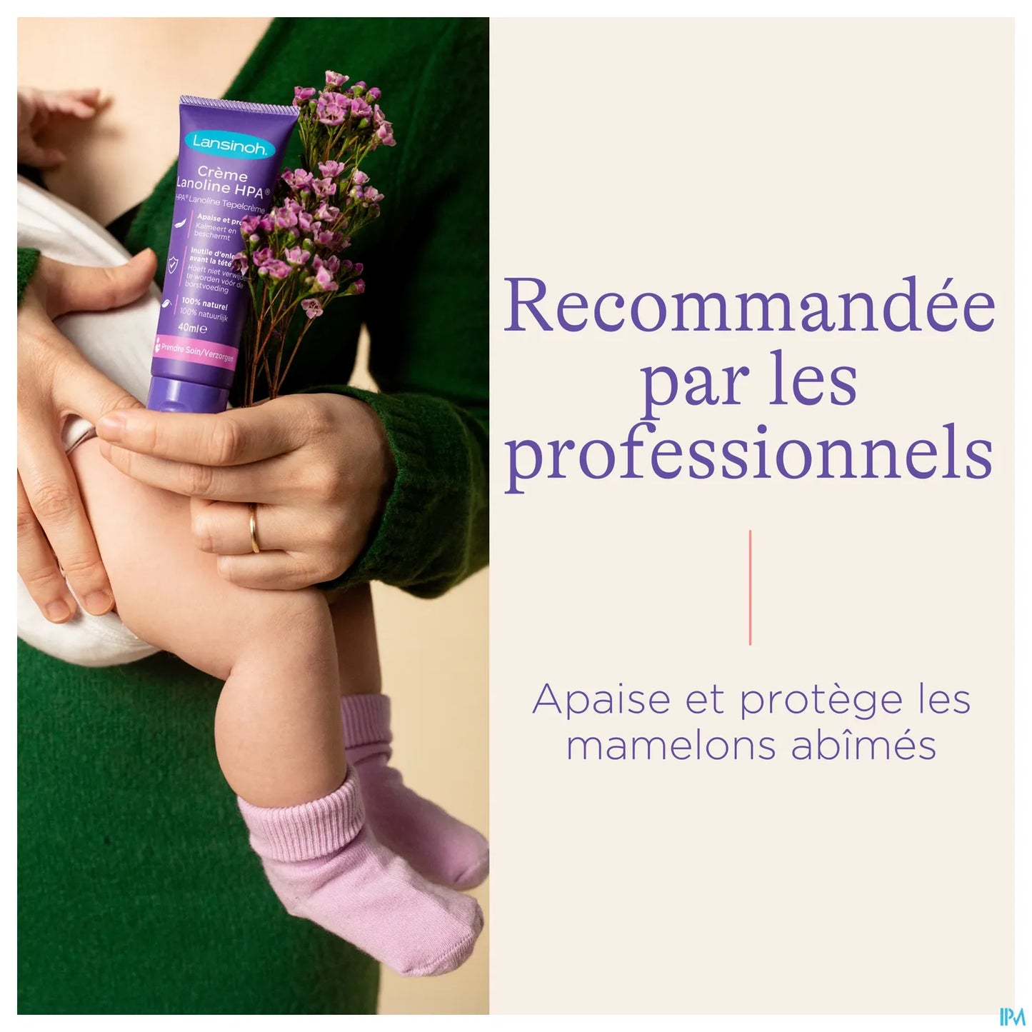 HPA Lanolin Crème Protectrice Calmante Allaitement 40ml