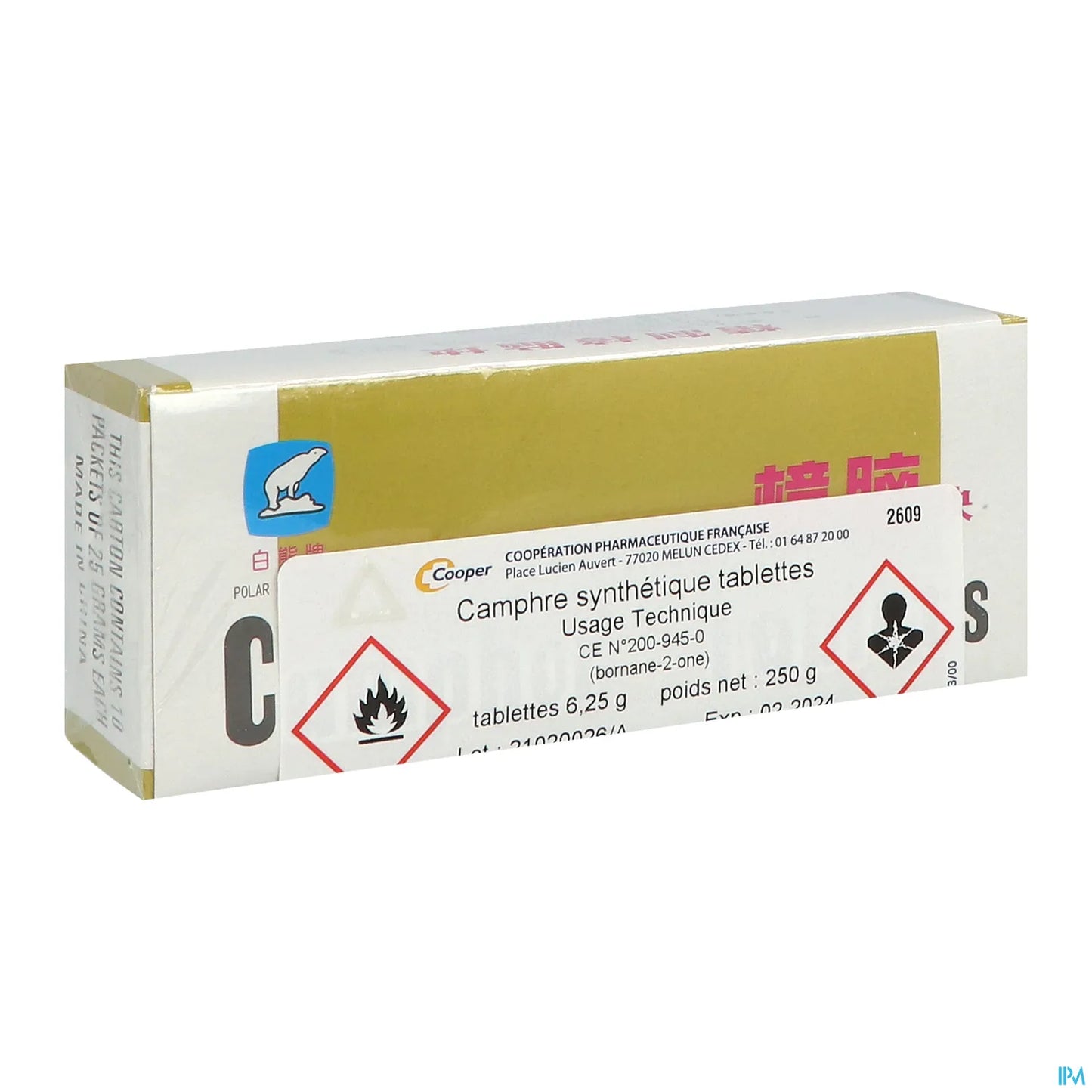 Synthetic Camphor Tablets 250g
