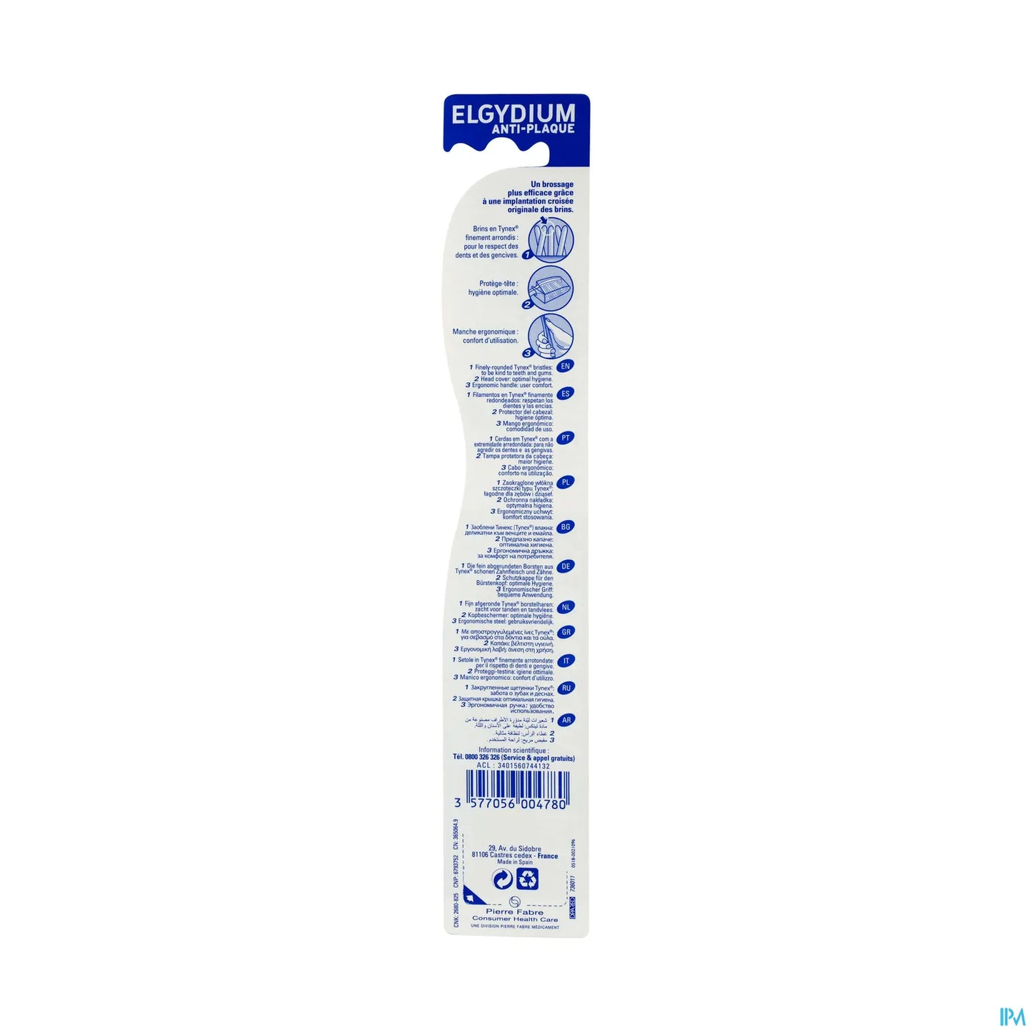 Antiplaque Medium Brosse à Dents 1 Pièce