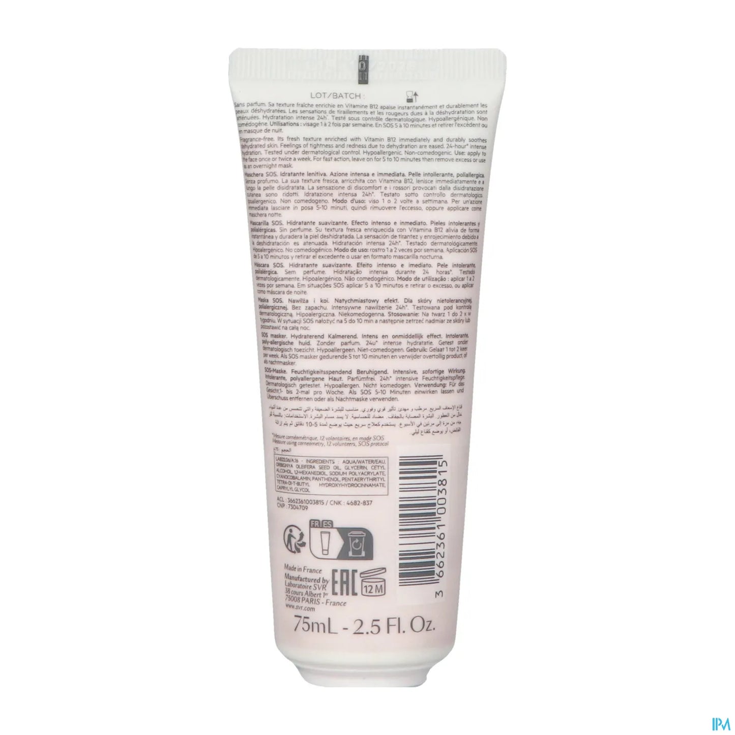 Sensifine Masque SOS 75ml