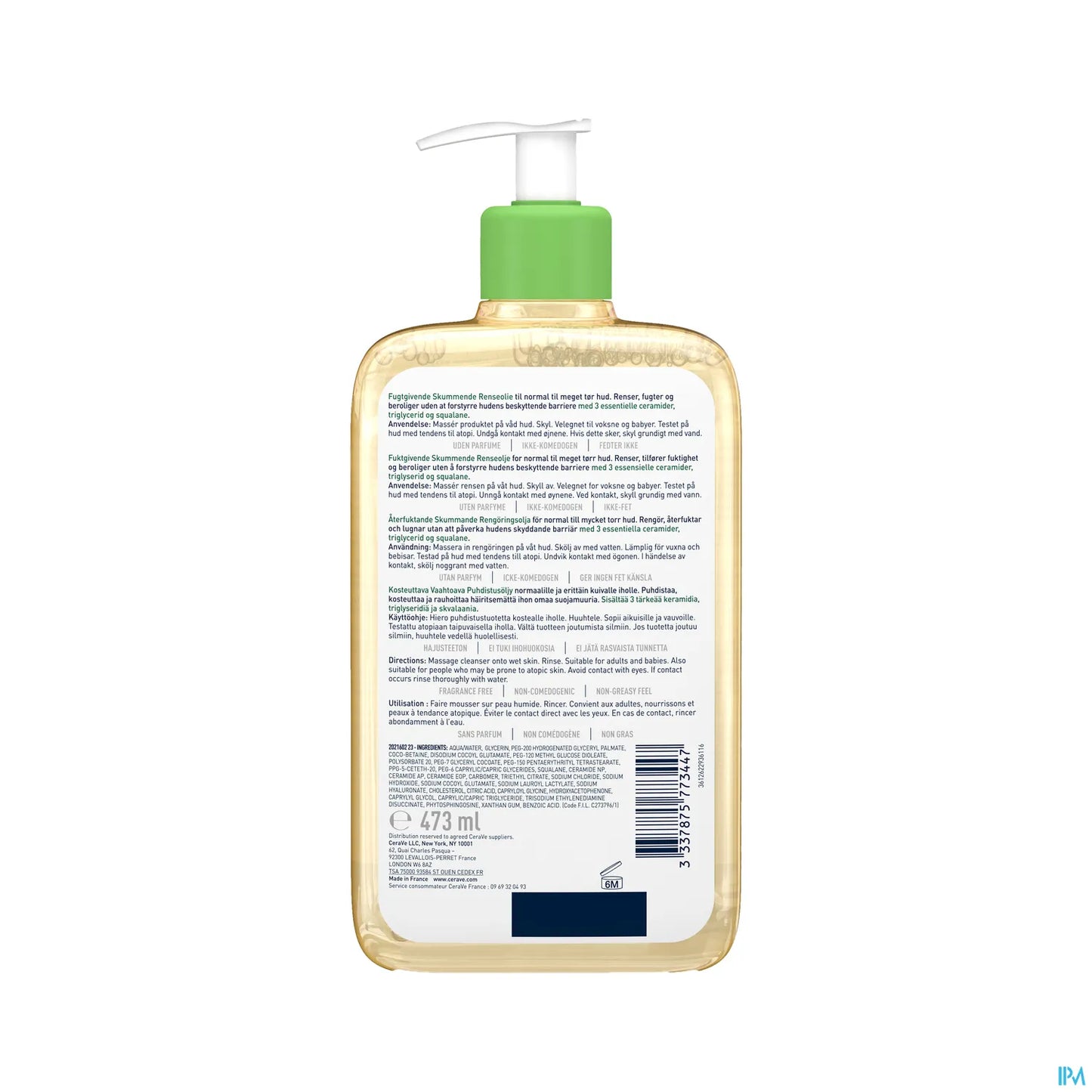 Hydrating Foaming Oil Cleanser 473ml