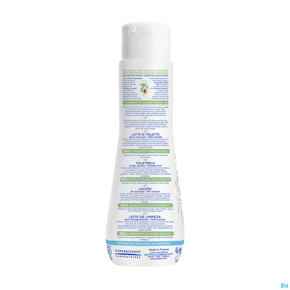 Lait de Toilette Peau Normale 200ml Sans Rinçage à l'Avocat Bio