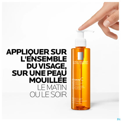 Pure Vitamin C10 Gel Nettoyant Éclat 200 ml