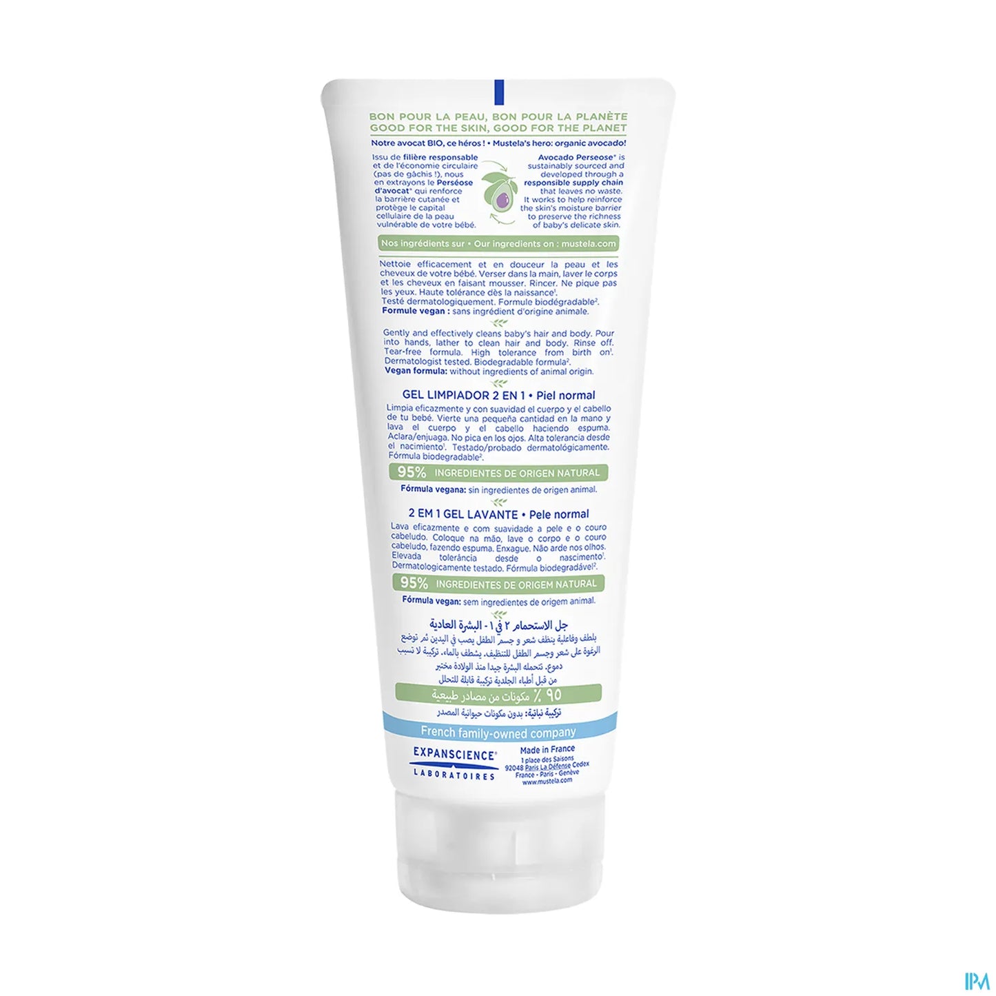 Gel Nettoyant 2 en 1 Avocat Bio Corps Et Cheveux 200ml