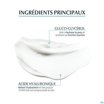 Aquaporin Active Night PS Pot 50ml