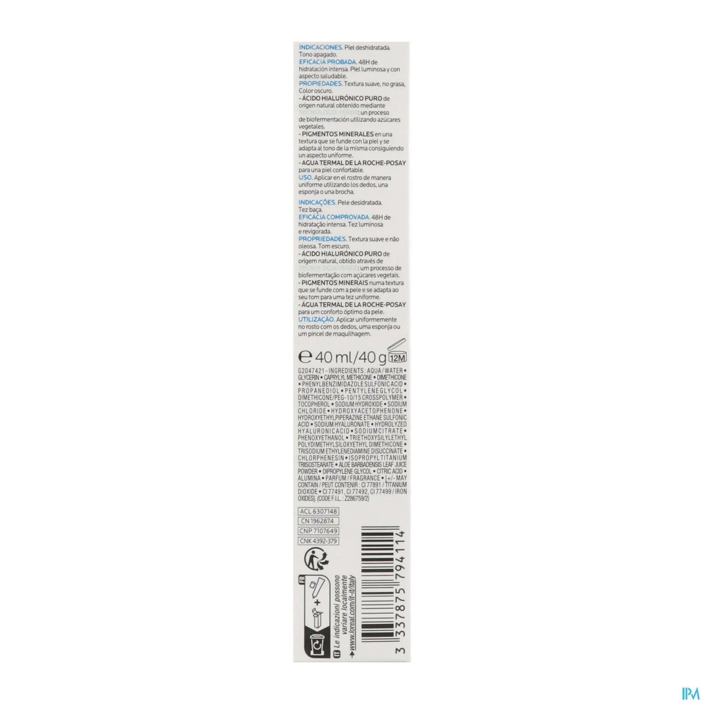 Hydraphase BB Cream Deep 40ml