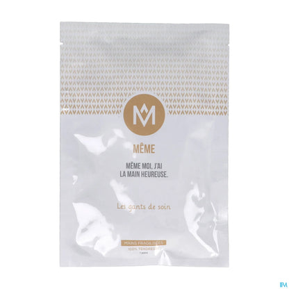 Gants de Soin Hydratants 2x15ml