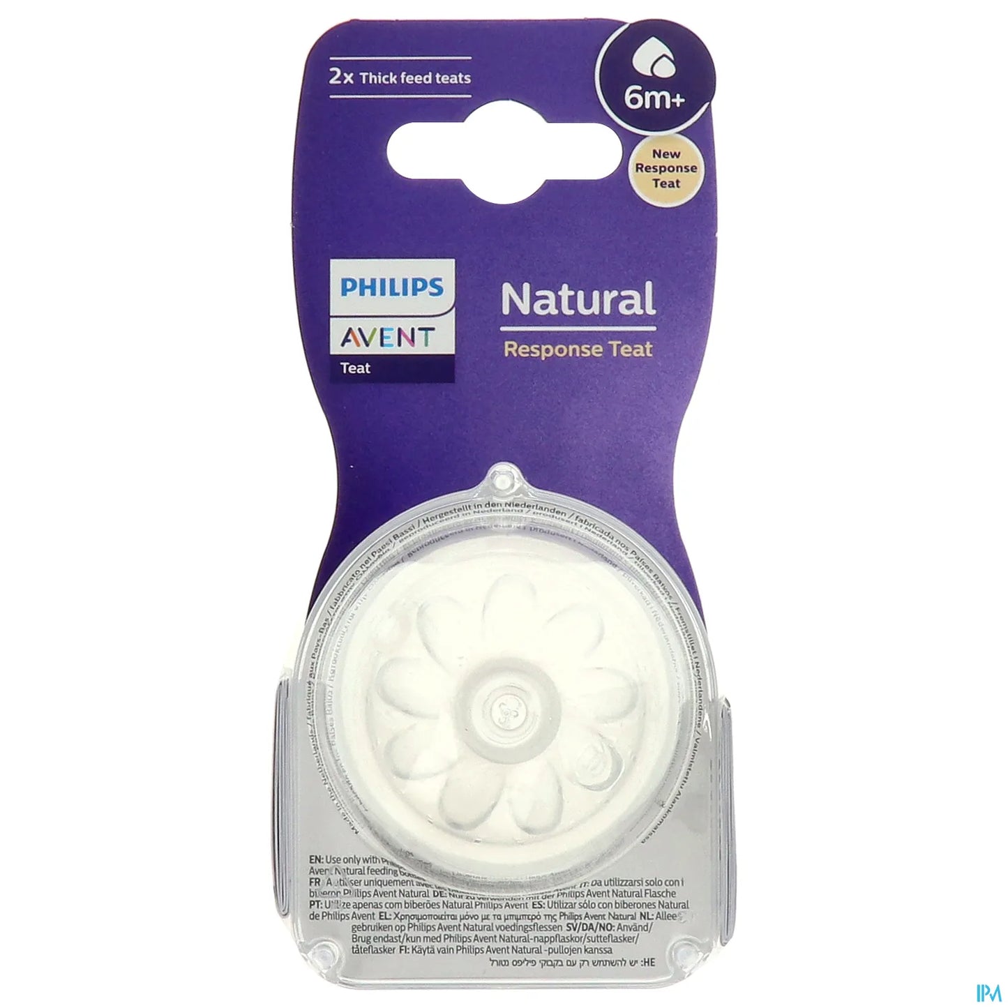 Tettarella in silicone Philips Avent Natural Response 6m+ per liquidi densi - Confezione da 2