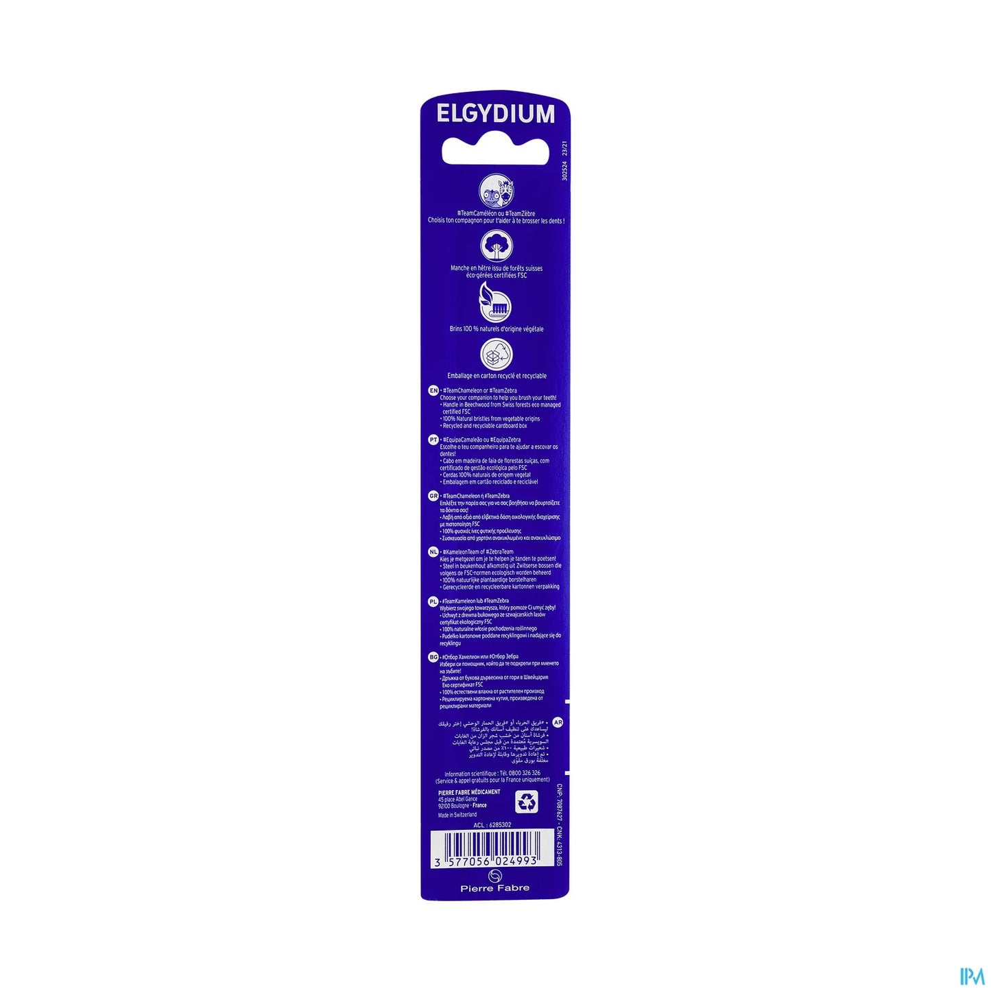 Kids Brosse à Dents en Bois Soft 1 Unité