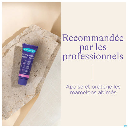 Crème Lanoline HPA Pour Mamelons 10 ml