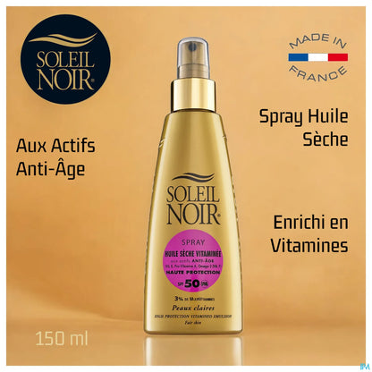 Huile Sèche Vitaminée SPF50 Spray 150 ml