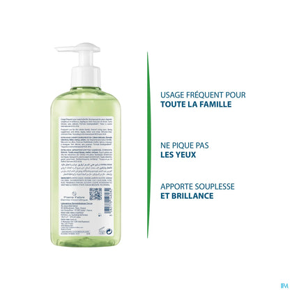 Shampooing Extra Doux Dermoprotecteur 400ml