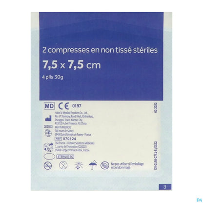 Compresse Stérile Non Tissé 7,5x7,5 cm 50 Sachets de 2