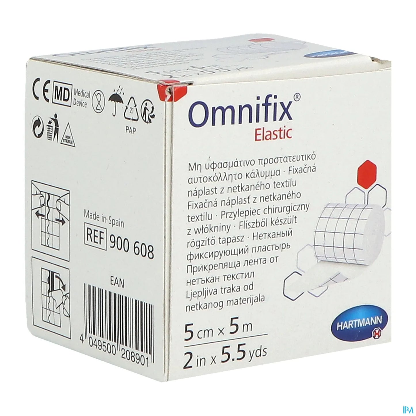 Bande Adhésive Non Tissée Élastique 5 cm x 5 m