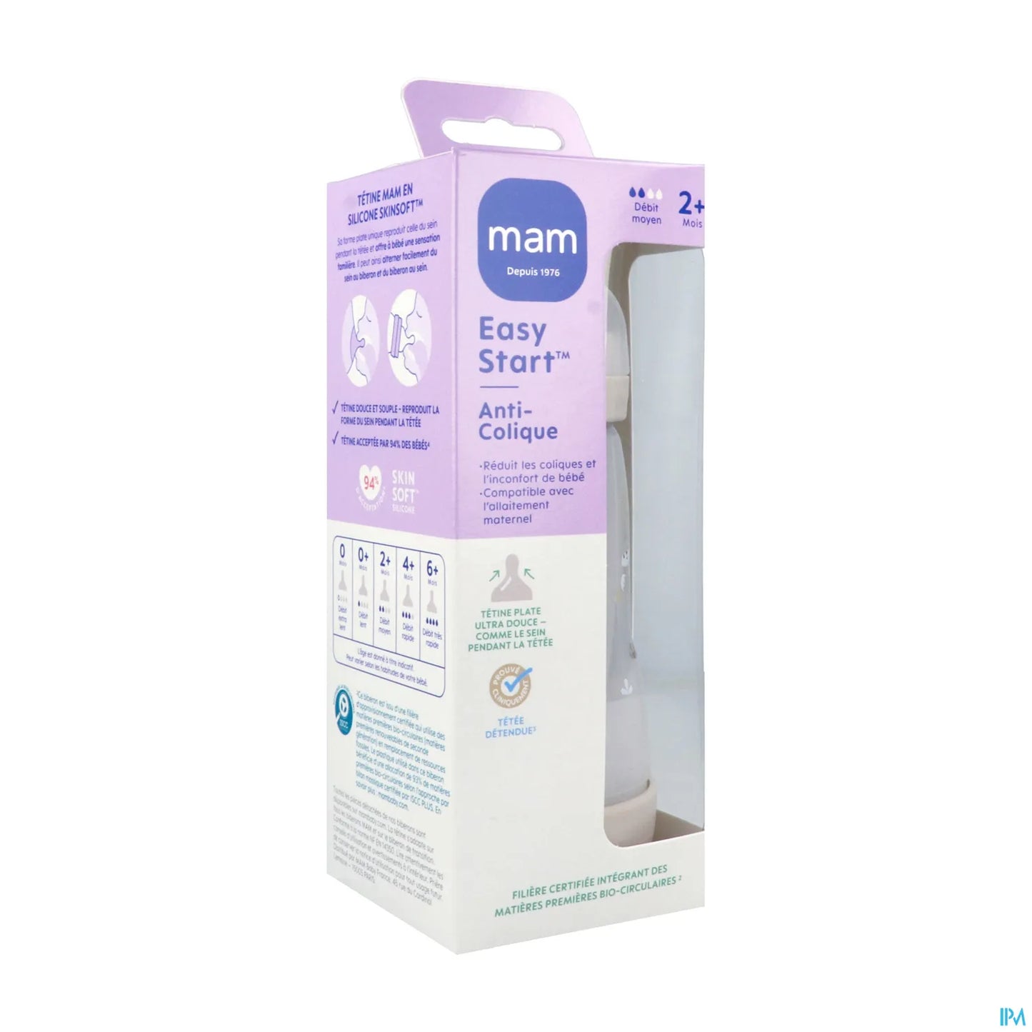 Biberon anti-colica Easy Start 260ml Tettarella Sabbia Flusso 2