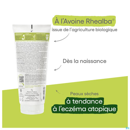 Exomega Control Lait Emollient Anti-Grattage 200ml