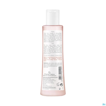Gentle Lotion for Dry and Sensitive Skin 200ml