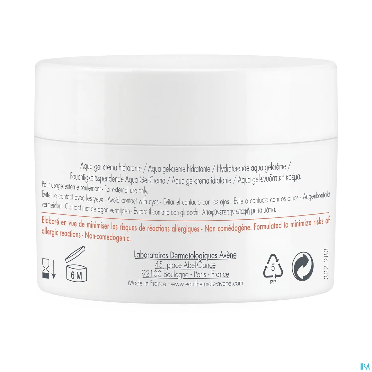 Hydrance Aqua-Gel Crème Hydratante en Gel 50ml