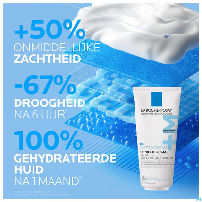 Lipikar Baume AP+ Max 200 mL