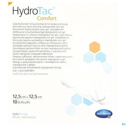 Hydrotac Comfort Pans Hydrocellular Adhesive Sterile 12.5x12.5cm B/10