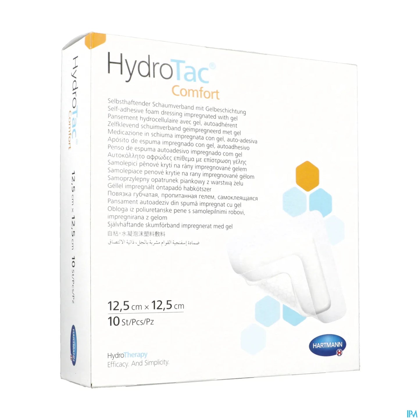 Hydrotac Comfort Pans Hydrocellular Adhesive Sterile 12.5x12.5cm B/10