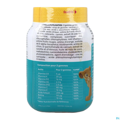 Eunova Kids Gommes Croissance Le Roi Lion 60 Gummies