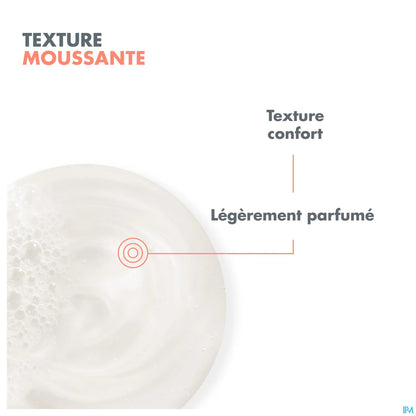 Xeracalm Nutrition Crème de Douche 200ml