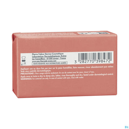 Xeracalm AD Pain Nettoyant Surgras 100g