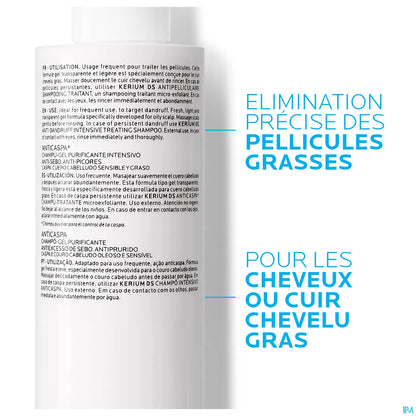 Kerium Anti-Pelliculaire Pellicules Grasses Shampooing 200ml