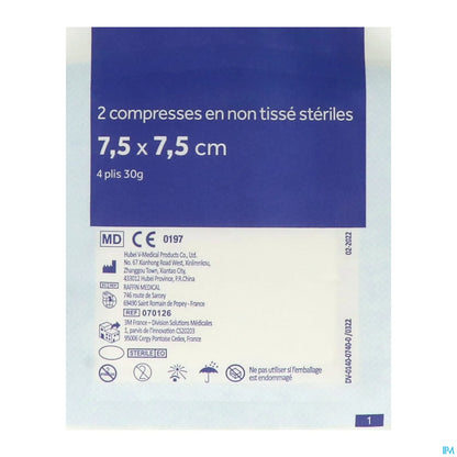Compresse Non Tissée Stérile 7,5x7,5 cm 2 sachets de 25