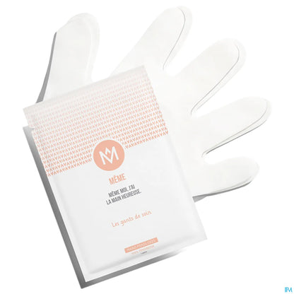 Gants de Soin Hydratants 2x15ml