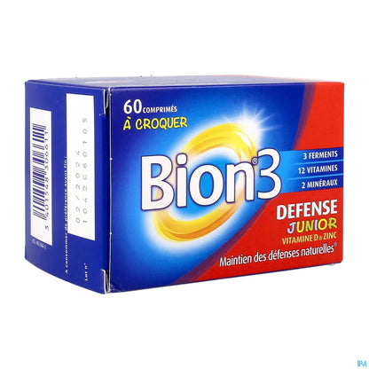 Junior Defense Chewable Tablets 60 units