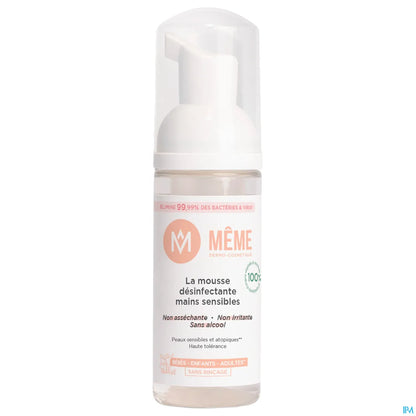 Sensitive Hand Disinfectant Foam 50ml