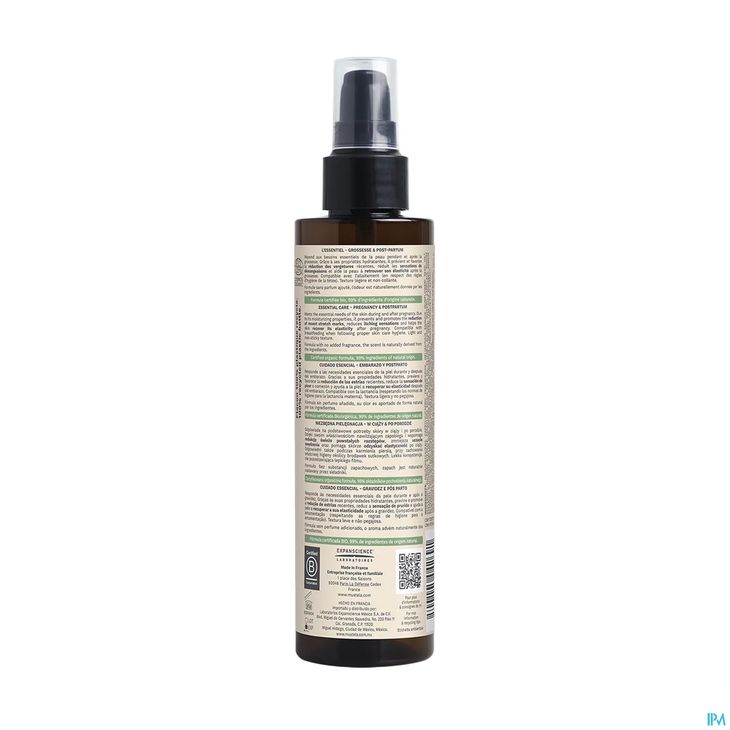 Maternity Essential Care Multi-Purpose Lotion Organic 200ml