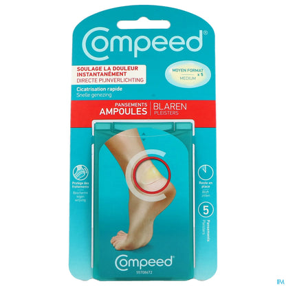 Pansements Ampoules Moyen Format 5 Pansements 4.2 x 6.8cm