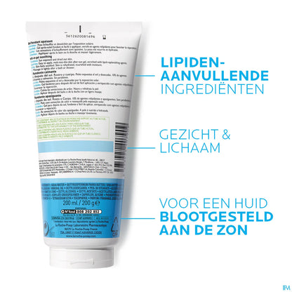 Posthelios Gel Hydratant Après Soleil 200 ml