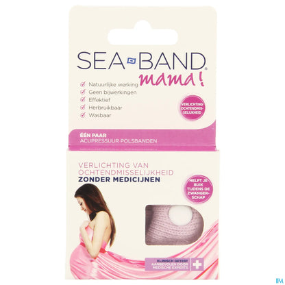 Sea-Band Bracelet Anti-nausée Mama Rose Grossesse B/2