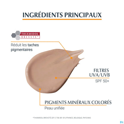 Sun Protection Pigment Control Tinted SPF50+ 50ml