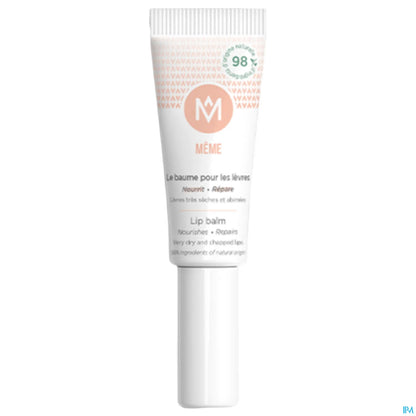 Baume Lèvres Très Sèches Et Abimées 10ml