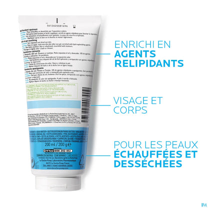 Posthelios Gel Hydratant Après Soleil 200 ml