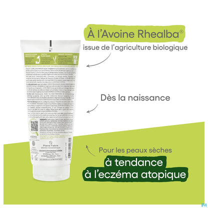 Balsamo emolliente Exomega Control 200 ml