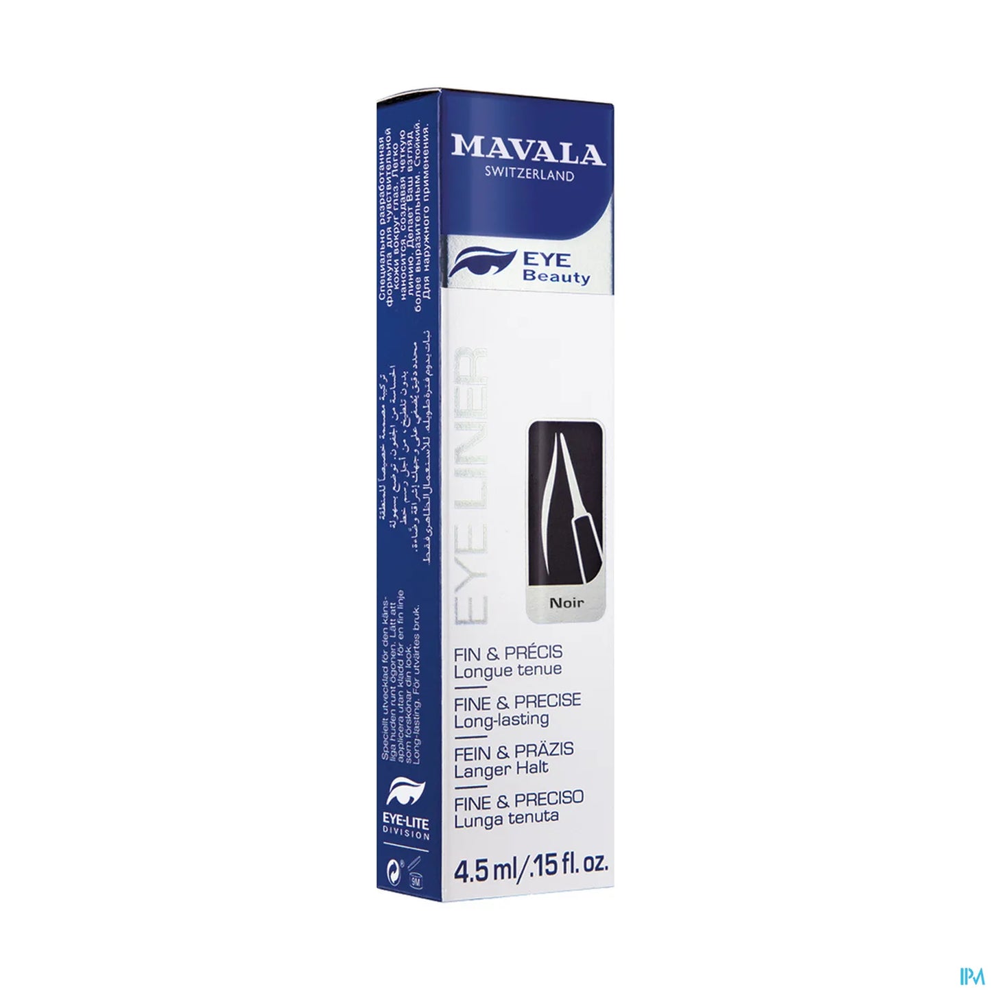 Black Eyeliner 4.5ml
