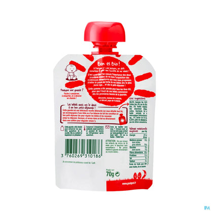 Organic Strawberry Breakfast 70g