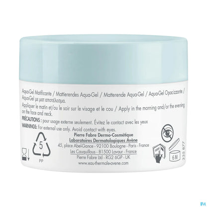 Cleanance Mattifying Aqua-Gel 50ml