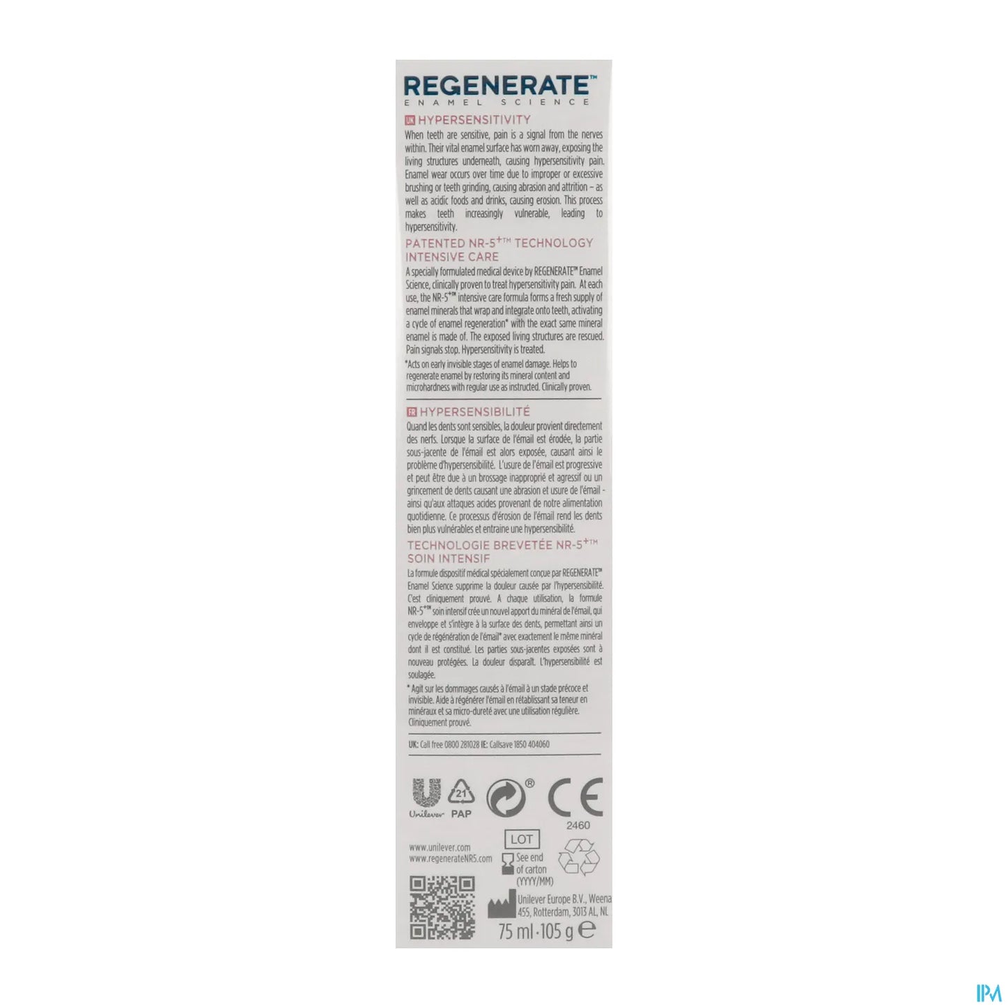 Dentifrice Hypersensibilité 75ml