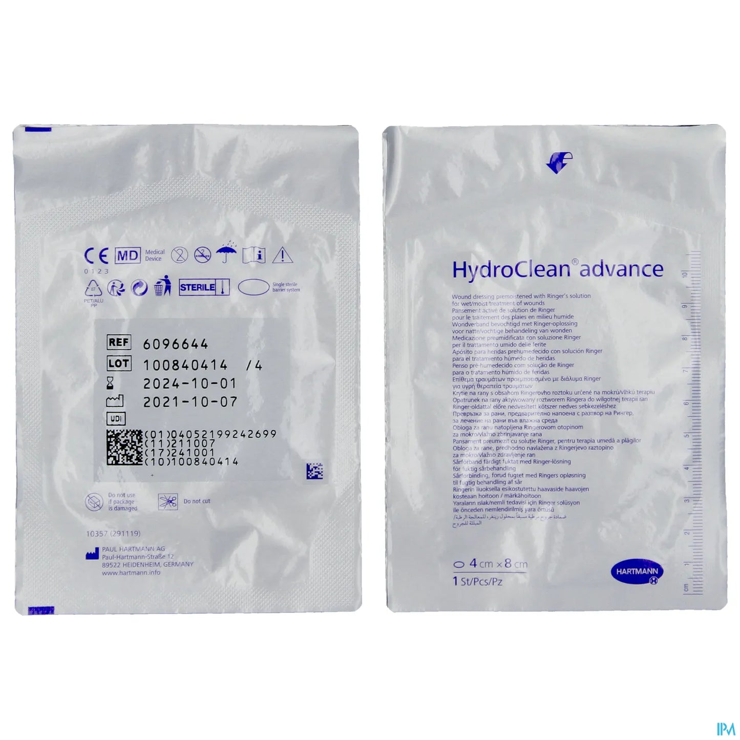 HydroClean Advance Pansement Hydrogel Absorbant Ovale 4x8 cm
