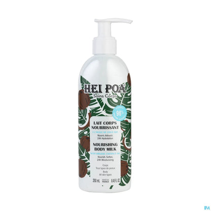 Lait Corps Hydratant Coco 250ml