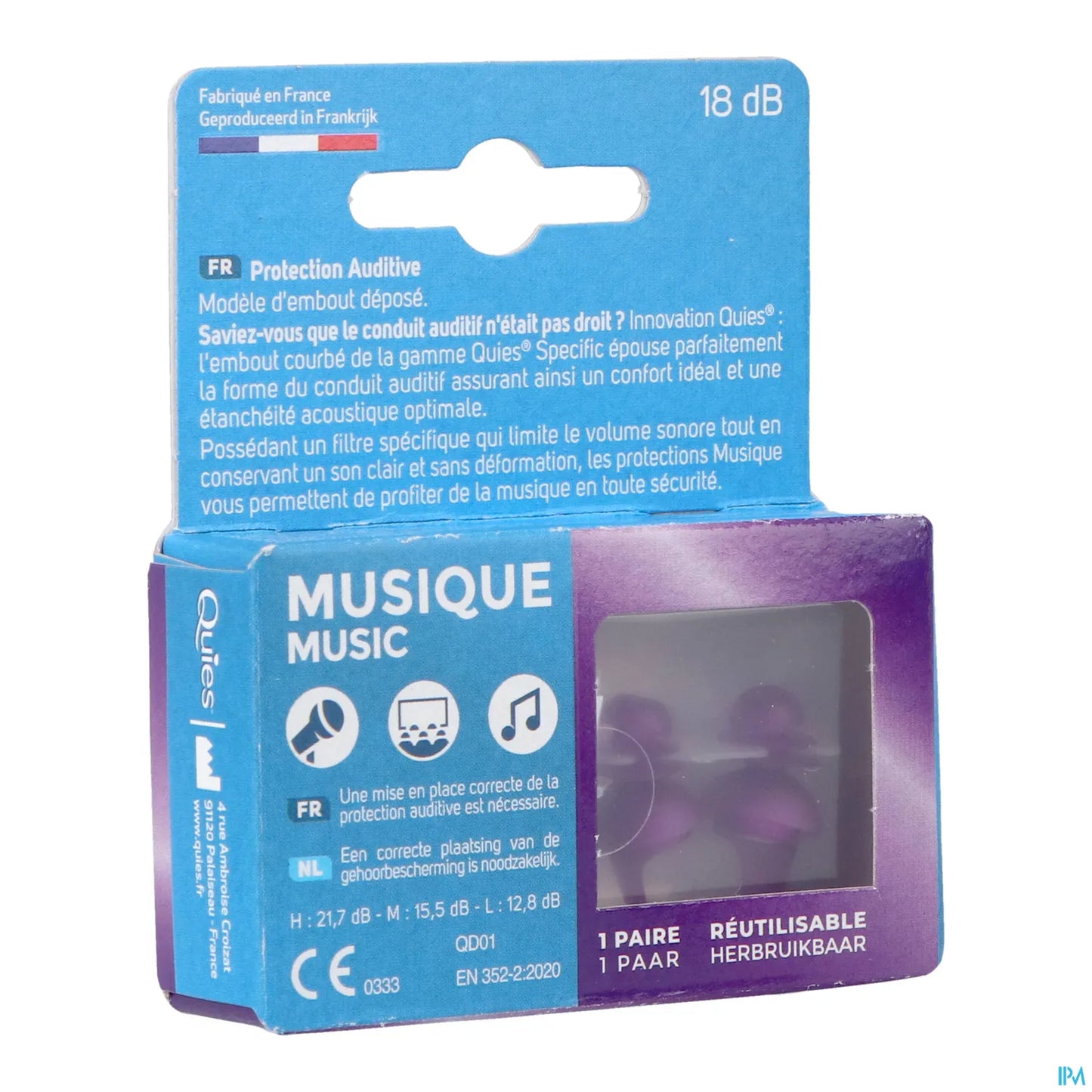 Music Specific Hearing Protection 1 Pair