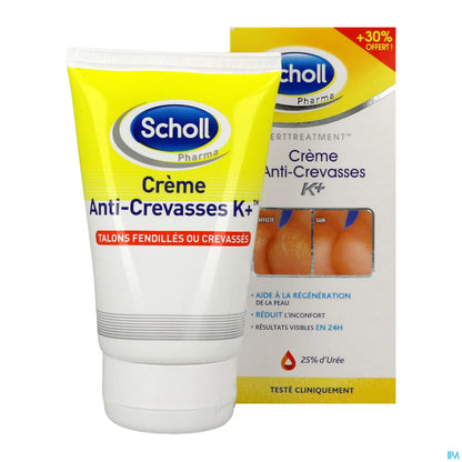 Crème Anti-Crevasses Active Repair K+ 120 ml